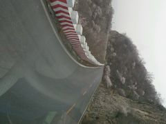 android_upload_pic-云台山风景名胜区