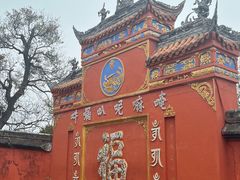 -金堂县云顶石城风景区