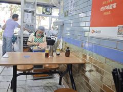 -好好味面家(桃园店)