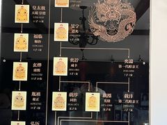-静园(和平区)