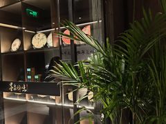-墨泉峰味(润和国际广场店)
