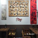 中国风🇨🇳茶店🍵