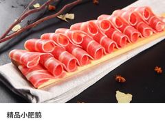 -佬土鹅肠火锅(解放路店)