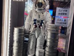 -火联烧烤(学院路创始店)