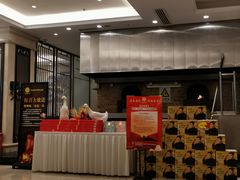 -香丰阁·烤鸭·川湘菜(昌平店)
