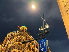 -南京路步行街