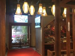 -雾漫川城重庆火锅(上和商业广场店)