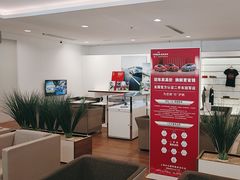 -上海永达捷豹路虎4S旗舰店