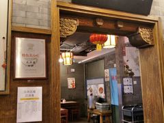 门面-天兴居(鲜鱼口街店)