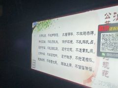 -欢乐糖果KTV(长江店)