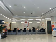 -宁波银行(上海青浦支行)