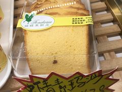 虾青素玛沙蛋糕-蜂蝶来饼店(拱北总店)