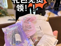 -上海世纪汇广场