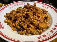 二哥香酥蛙-炉小二铜锅牛蛙•川湘菜(三里屯店)