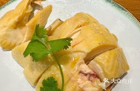 Cantonese Steamed Chicken