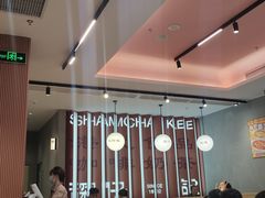 -香港深仔记茶餐厅(东门店)