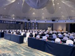 -世纪缘国际会议中心·中餐厅(百家湖店)