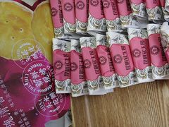 -昆明冠生园·蛋糕·面包(南强街店)