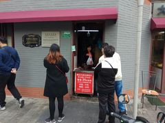 -梅记大块头爆鱼店(乍浦路店)