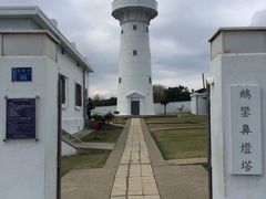 -鹅銮鼻公园