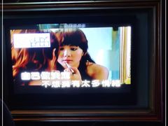 -空间8度量贩KTV(火车站店)