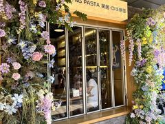 -NG PASTA吴居·中华意面·鲜牛排(南头古城店)