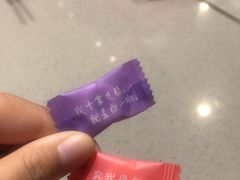 -海底捞火锅(天一广场亚细亚店)