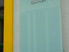 门面-Carmen卡门西班牙餐厅