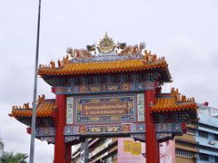 -唐人街(耀华力路)