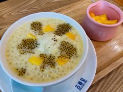 -古春堂凉茶甜品(拱北口岸店)