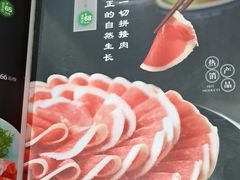 -东来顺饭庄(王府井步行街店)