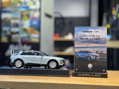 -TREK崔克自行车(徐汇滨江店)