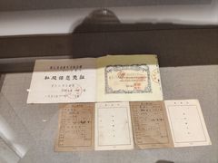 -曹祥泰(解放路店)