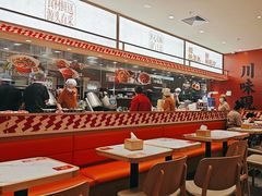 -乡村基·川味现炒大王(熙悦天街店)