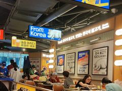 -阿亲家·韩式无限烤肉(春熙路店)