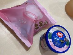 -DQ·蛋糕·冰淇淋(金鹰天地店)