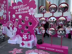 -金茂览秀城