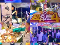 -金茂览秀城