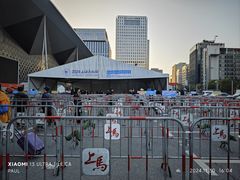 -东浩兰生上海世博展览馆
