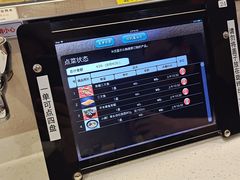 -京樽回転寿司(奥林匹克店)