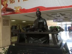 -中国中医科学院西苑医院(本部)