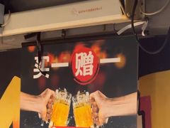 -管氏翅吧(广渠门店)
