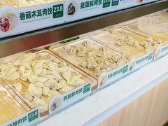 -袁记云饺(友谊路店)