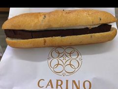 -CARINO BAKERY&CAFE(南方商城店)