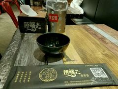 -落端云串串香(南京凤凰西街店)