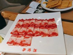 -蜀留香火锅(社会山店)