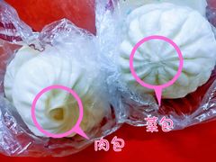 -老盛昌(胶州店)