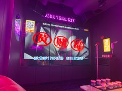 -星聚会KTV(中关村领展购物广场店)