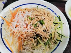 鸡丝凉面-中医药大学-第2食堂