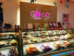 -GANSO元祖食品(金菊路店)